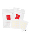 2 VNT. Cosrx Acne pimple master patch