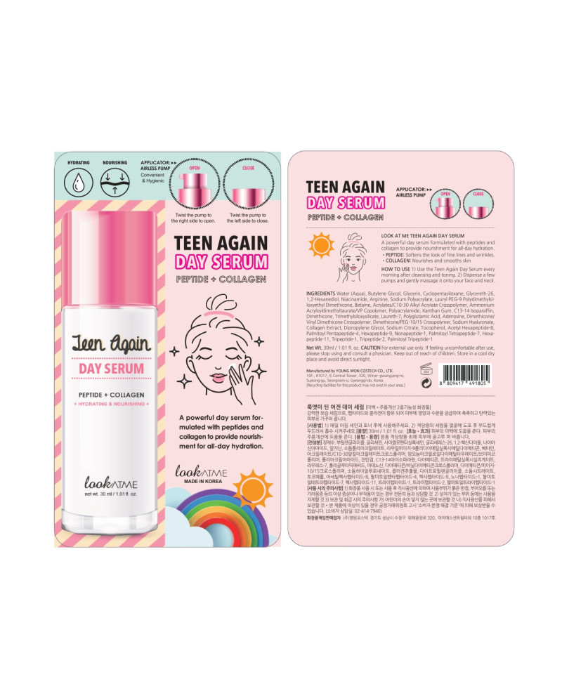 Look at me "Teen again" dieninis serumas su peptidu ir kolagenu 30ml.