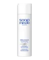 Skin minute maitinamasis dušo kremas 200ml.